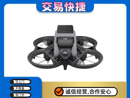 大理州宾川回收无人机