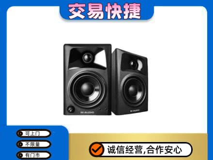 大理州宾川回收音响