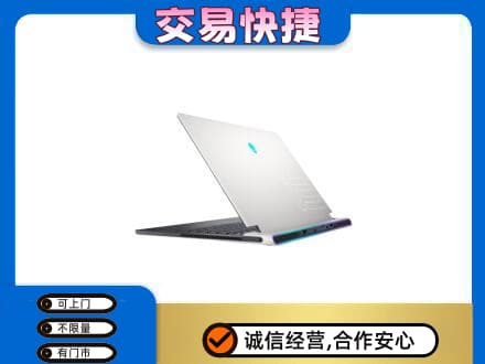 大理州宾川回收电脑