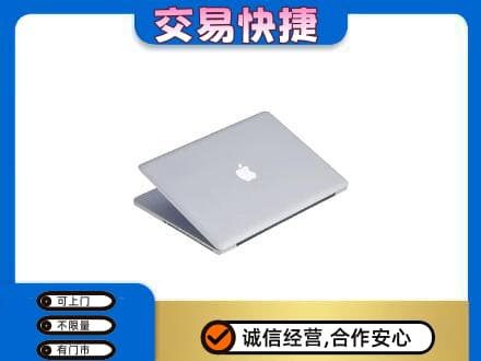 大理州宾川回收旧电脑