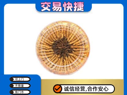 大理州宾川回收虫草礼盒