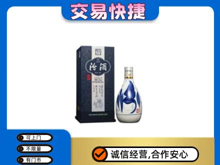 大理州宾川名酒回收汾酒20.jpg