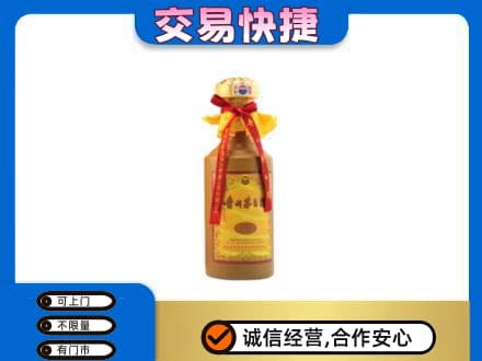 大理州宾川茅台回收15年份.jpg